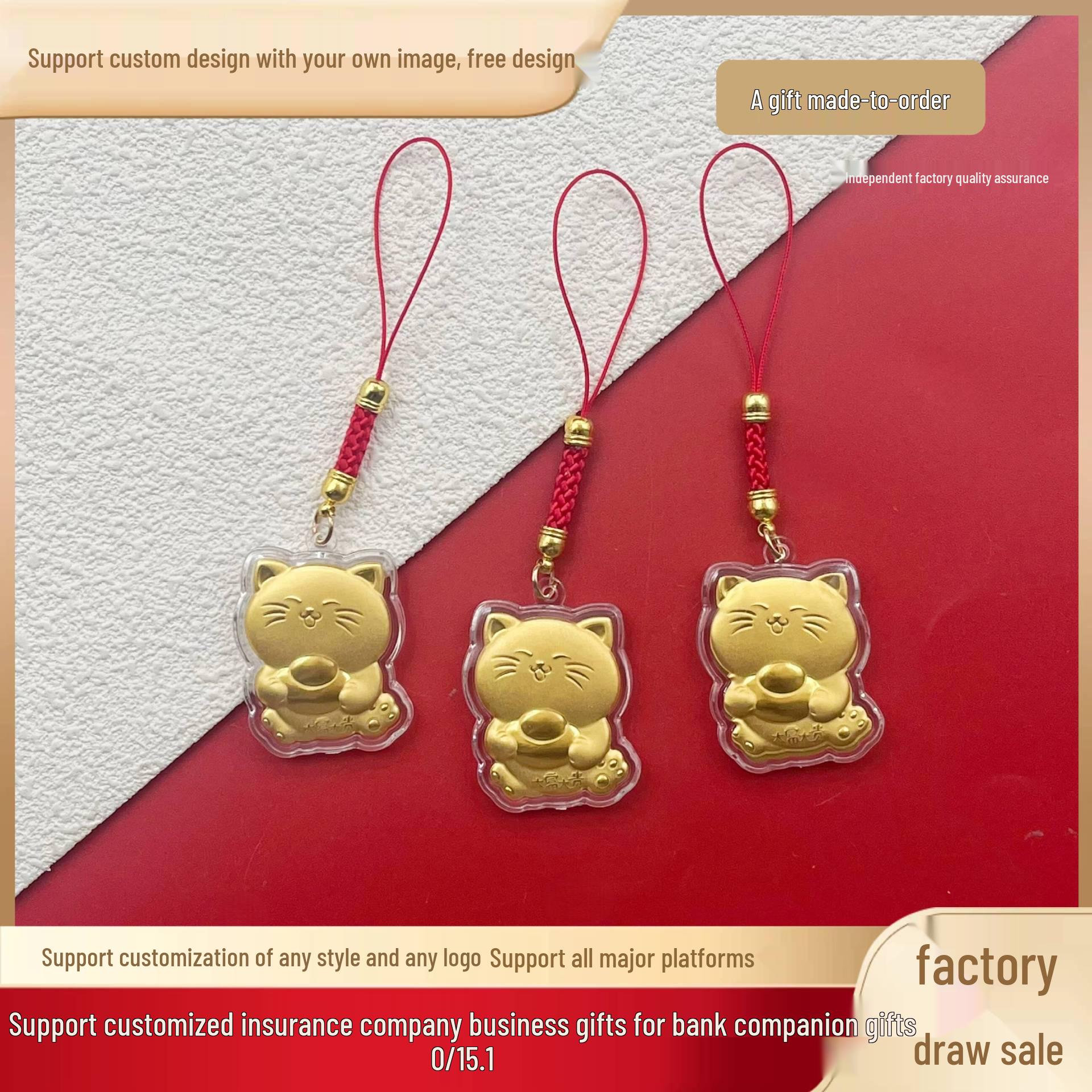 Подвеска  Кот Юаньбао  на богатство: Счастливый шнурок с золотым слитком на Новый год