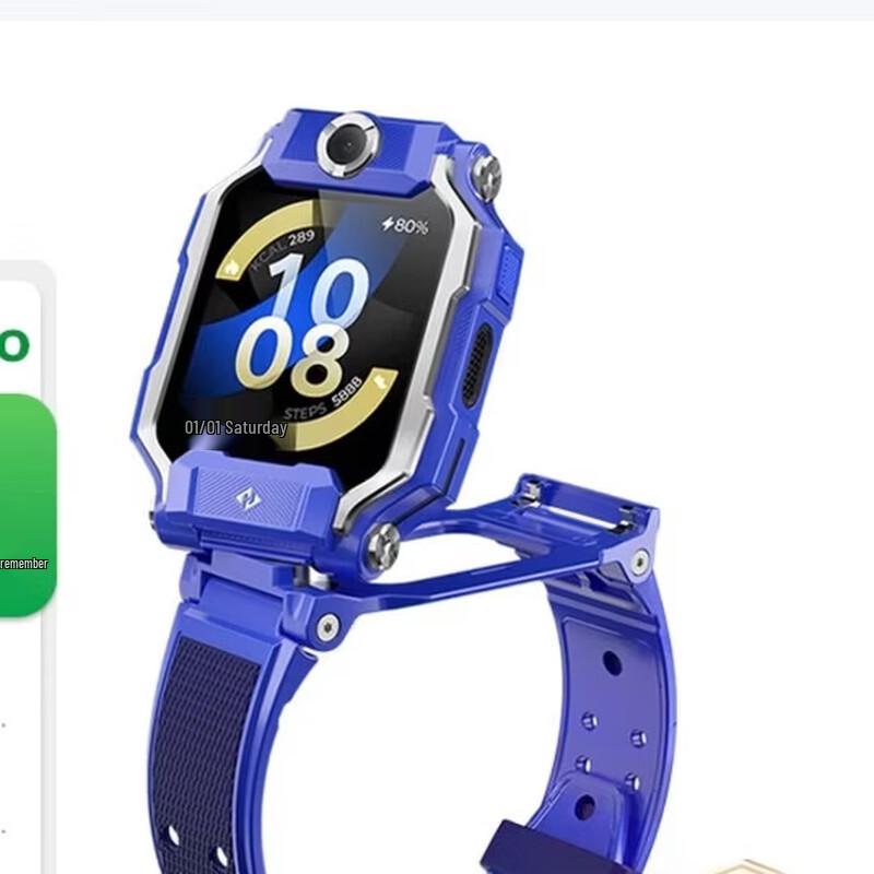 

Xiaotiancai Z9Pro Kids 4G Dual Camera Smartwatch (CN version)
