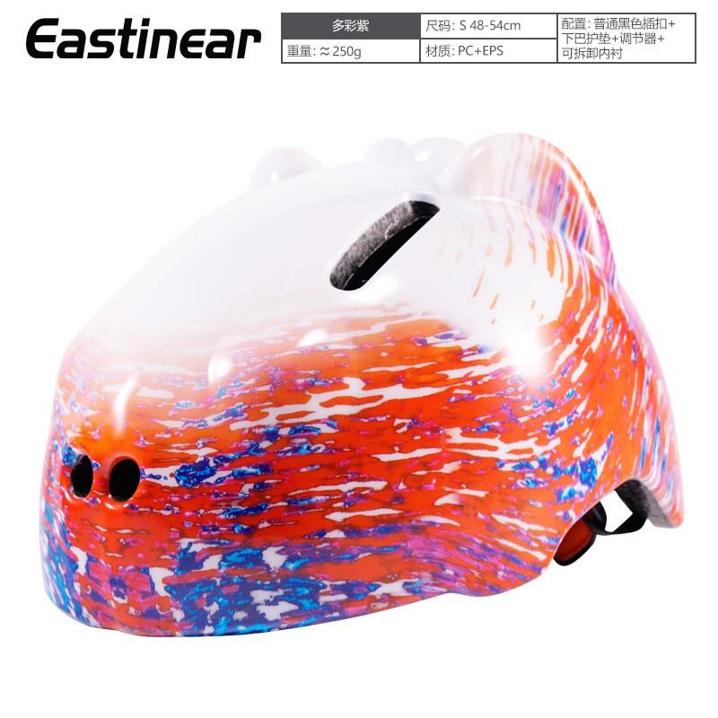 Kids Cycling Helmet Balance Bike Skateboard Bicycle Safety Gear Unisex Child Protective Headwear