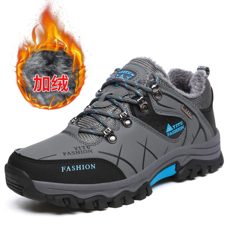 Autumn and Winter New Warm Cotton Shoes Piled Thickened High-top Cotton Shoes Waterproof, Non-slip and Wear-resistant Mountaineering Shoes