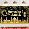 VIKAMA Star Moon Lantern Theme Decorative Tapestry Muslim Mosque Ramadan Party Islamic Style Background Cloth
