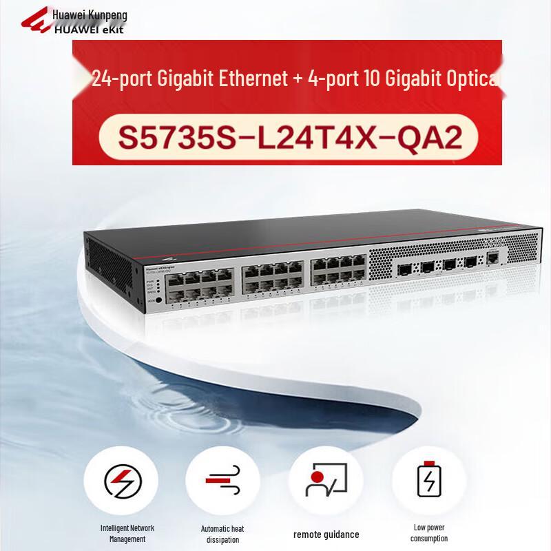 

Huawei Kunling S5735S-L24T4X-QA2 Managed Switch