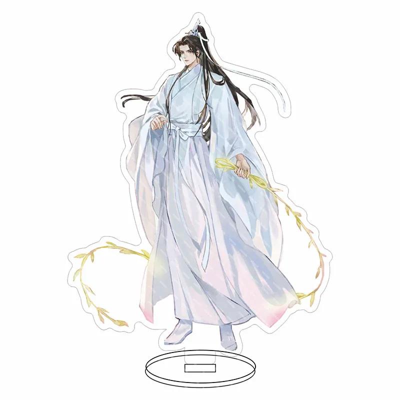 Comic Man Erha and His White Cat Master 16cm Acrylic Figure Women Mo Ran Chu Wanning Fans Collection Table Ornament