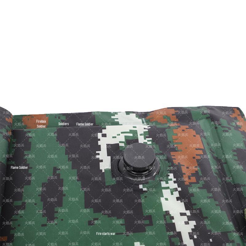 Camouflage Inflatable Outdoor Sleeping Pad