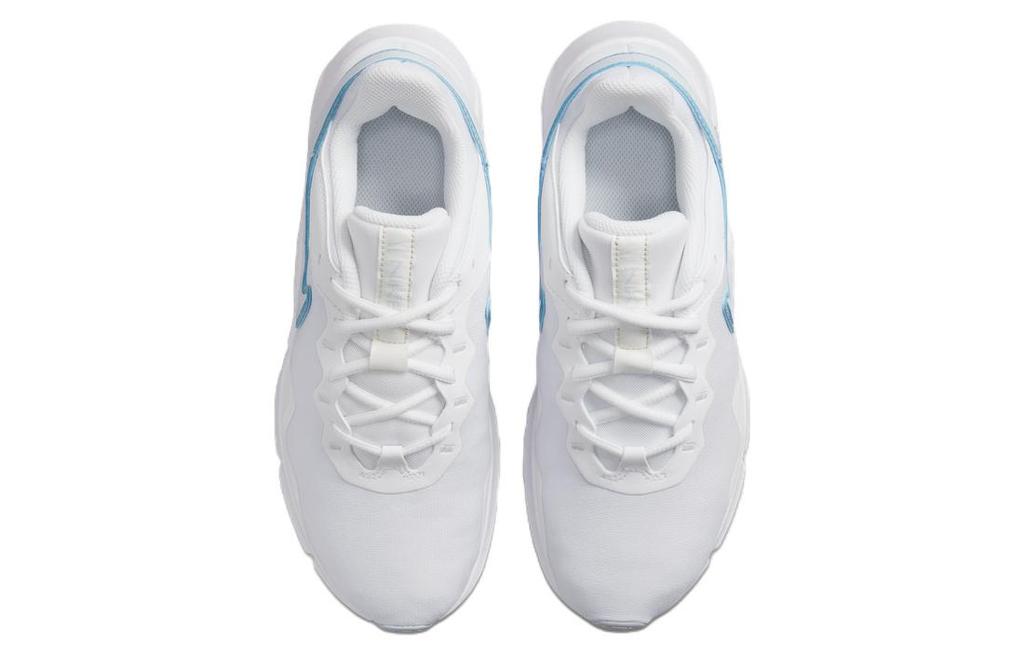 Nike Legend Essential 2 'White Aura' Women's CQ9545-101