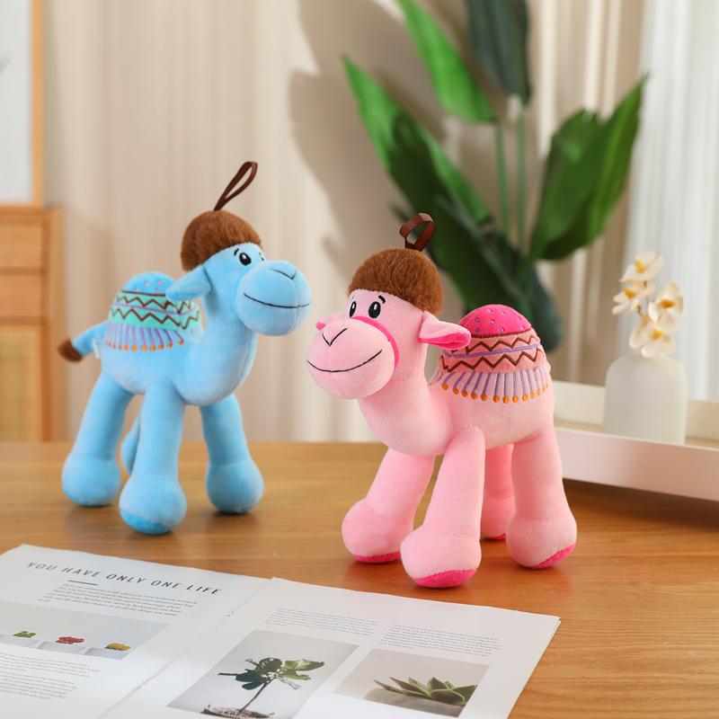20/25Cm Colorful Camel Plush Toy Standing Desert Cartoon Animal Plushie Blue Cream Pink Plushie Birthday Present