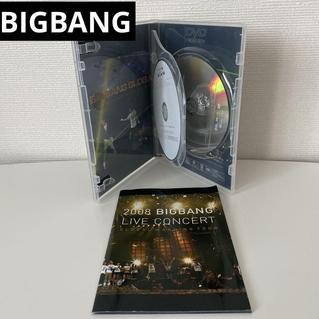 

[USED] BIGBANG 2008 GLOBAL WARNING TOUR