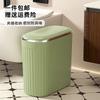 Trash Can Household High-end Sense Light Luxury Toilet Bathroom Large-capacity Sealing Anti-odor Crack Garbage Can with Lid