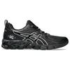 ASICS Gel-Quantum 180 Black Pure Silver Men Sneakers 1201A865-004