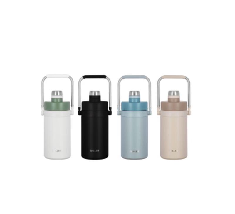 

Diller Outdoor Vacuum Insulated Flask with Handle
