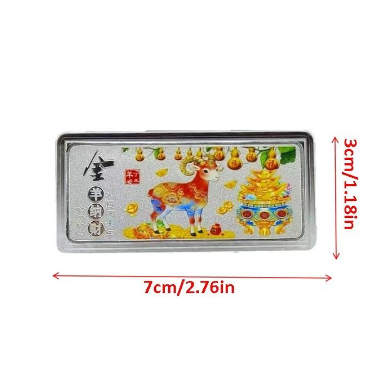 Zodiac 2027 Year Of The Goat Coins Collectible Souvenir Perfect for New Year Gifting