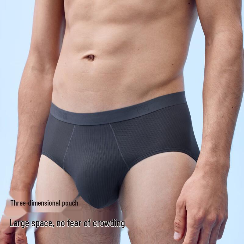Bananain Coolskin 311CA Men's Anti-Bacterial Ice Silk Briefs 3-Pack