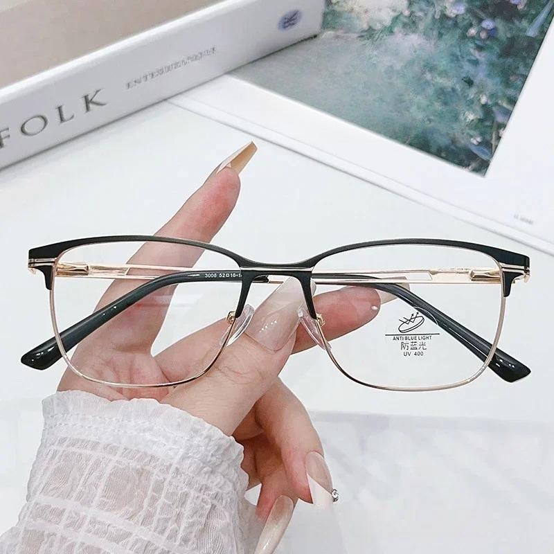 Anti Blue Light Glasses New Ultra Light for Women Fashion Square Eyeglass Frame for Men Glasses Clear Eyewear Gafas