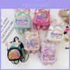 Adorable Children's Backpack With Shimmering Sequins And Charming Bow For School