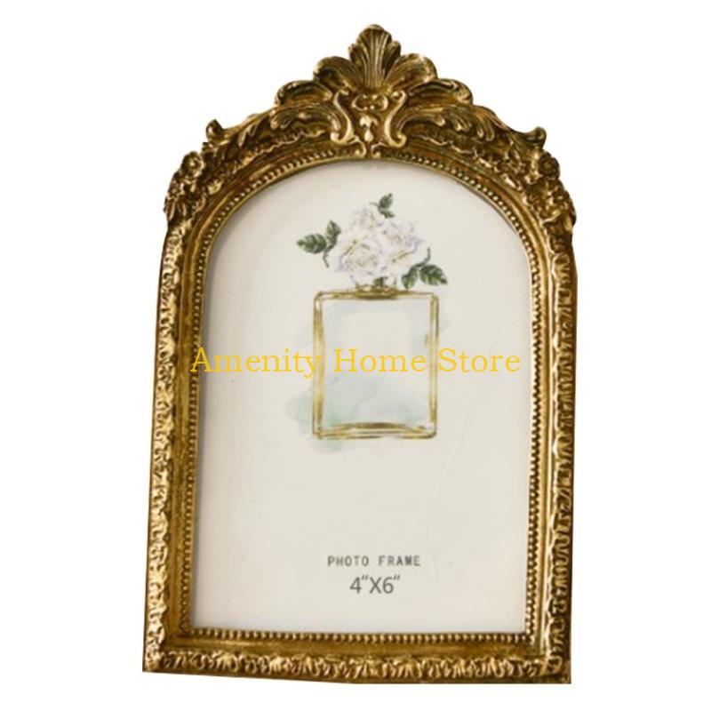 

F26C Royal Court Photo Frame Court Sersies Embossed Picture Frame 5 inches