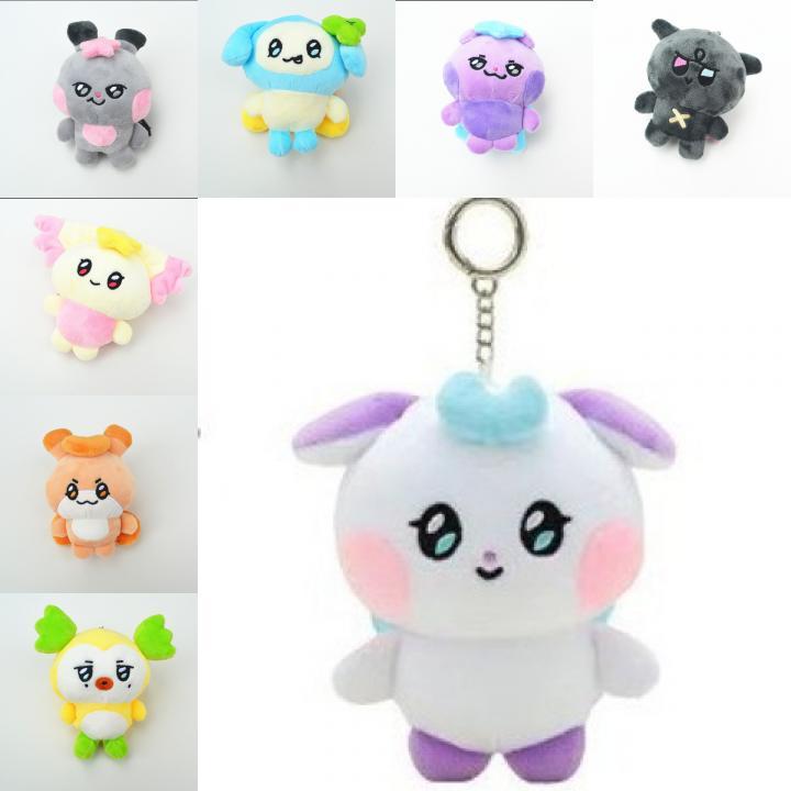 Ateez Mighteez Plush Keychain With Cute Design For Collectors And Gifts