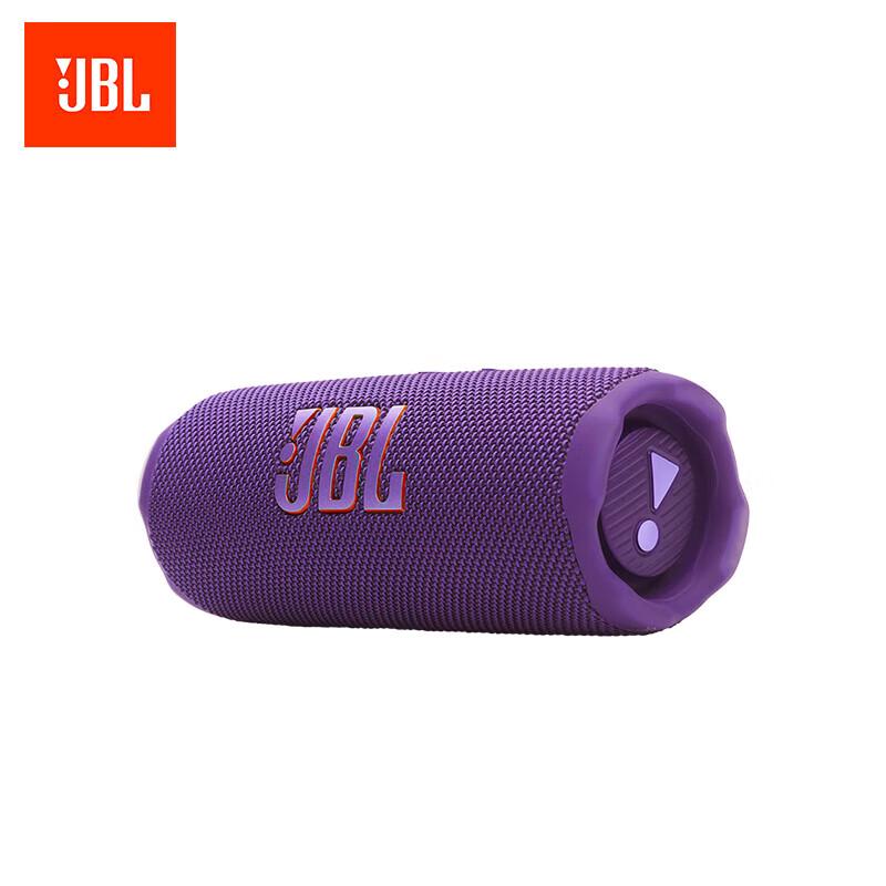 

JBL Flip 7 Portable Bluetooth Speaker