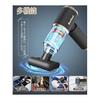 [New Release] Handy Cleaner, Multifunctional Car Vacuum Cleaner, Cordless, 30,000 Pa, Strong Suction Power BeeTool [Blows