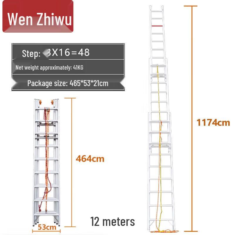 Wenzhiwu Aluminum Alloy 3-Section Telescopic Folding Ladder