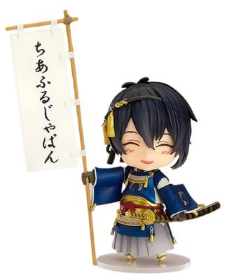 Nendoroid Touken Ranbu -ONLINE- Mikazuki Munechika Cheerful Ver. Non-scale ABS & PVC Painted Action Figure