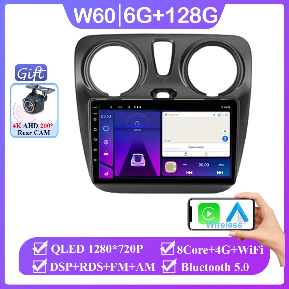 Android 14 For Renault Lodgy 2021 Dokker 2012 - 2020 Wireless Auto Multimedia Player No 2din DVD GPS Navigation Mirror Link Wifi