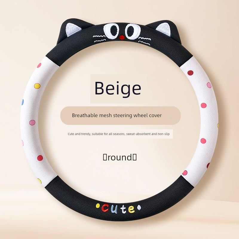 Ins Polka Dot Cat Car Steering Wheel Cover Cute Cartoon Decoration for Girls Sweat-Absorbent Summer Anti-Slip Car Handle Cover (Round) Beige-Polka Dot Cat