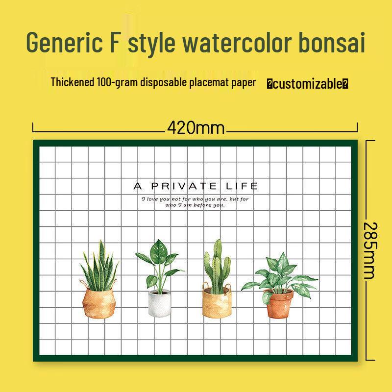 

Watercolor Potted Plant Disposable Paper Placemats