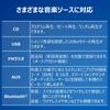 Toshiba AUREX Kabelloses Lautsprechersystem AX-XSS100(K.) CD/FM