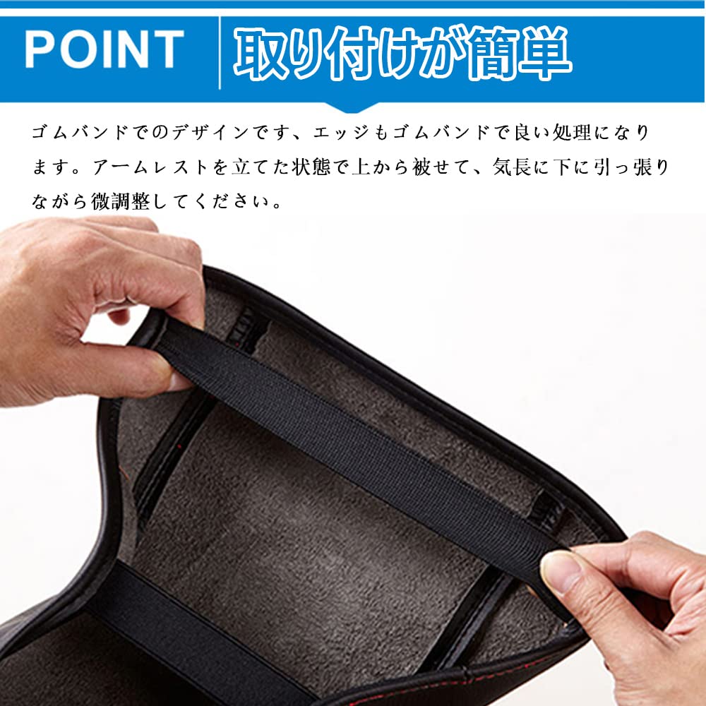 Hearsheng Subaru Forester SK9 SK9 SK-Series (From July 2018) Leather Material Armrest Cover Console