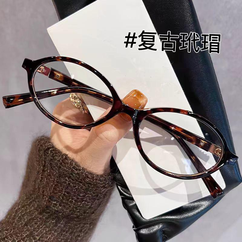 Retro Oval Frame Myopia Glasses Women Female Sweet Cool Eyewear Trend Computer Anti Blue Light Eyeglasses