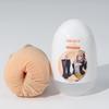 Male Masturbator With Sock  Masturbator  EGG Pussy Pocket Realistic Soft Erotic Adult Toys Sex Toy