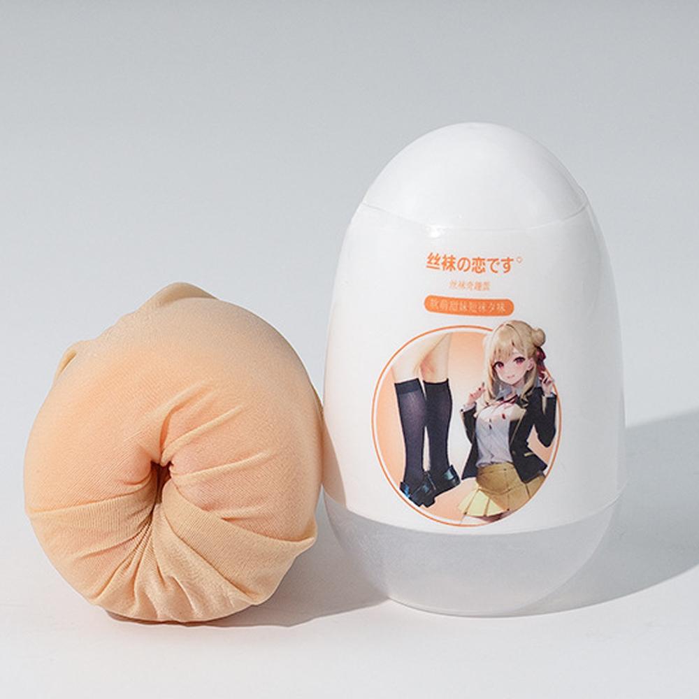 Male Masturbator With Sock  Masturbator  EGG Pussy Pocket Realistic Soft Erotic Adult Toys Sex Toy