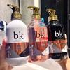 Xiaohongshu Amino Acid Silk Peptide Shampoo & Conditioner Set: Oil Control, Volumizing, & Long-Lasting Fragrance