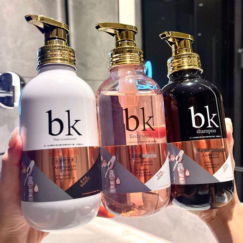 Xiaohongshu Amino Acid Silk Peptide Shampoo & Conditioner Set: Oil Control, Volumizing, & Long-Lasting Fragrance