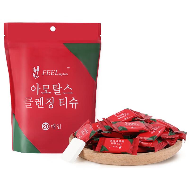 

Etravel Disposable Compressed Face Towel