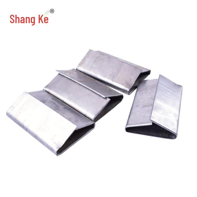 Baked Blue Steel Strapping Buckle