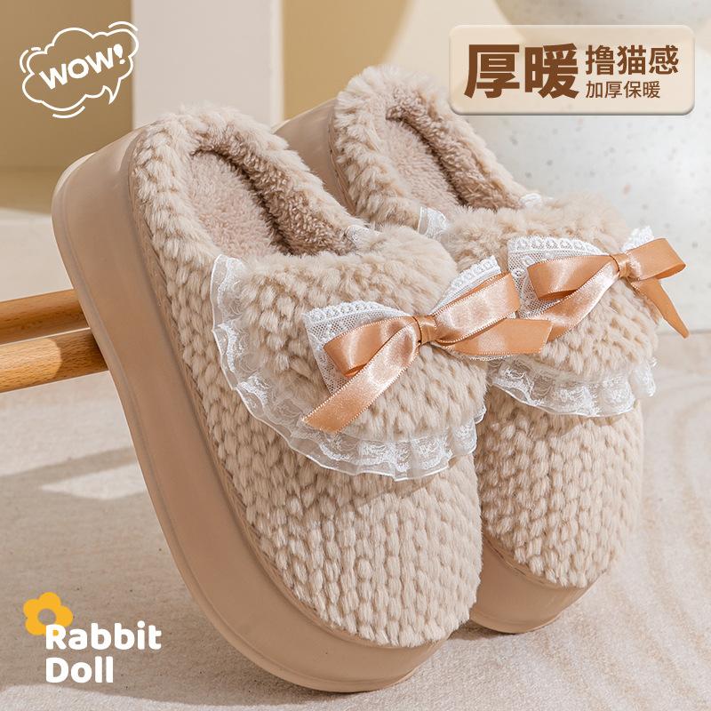 

Хлопковые тапочки женские осень и зима новые домашние комнатные толстая подошва с утолщением теплые плюшевые хлопковые шлепанцы женские 40-41 [recommended to buy one size larger]