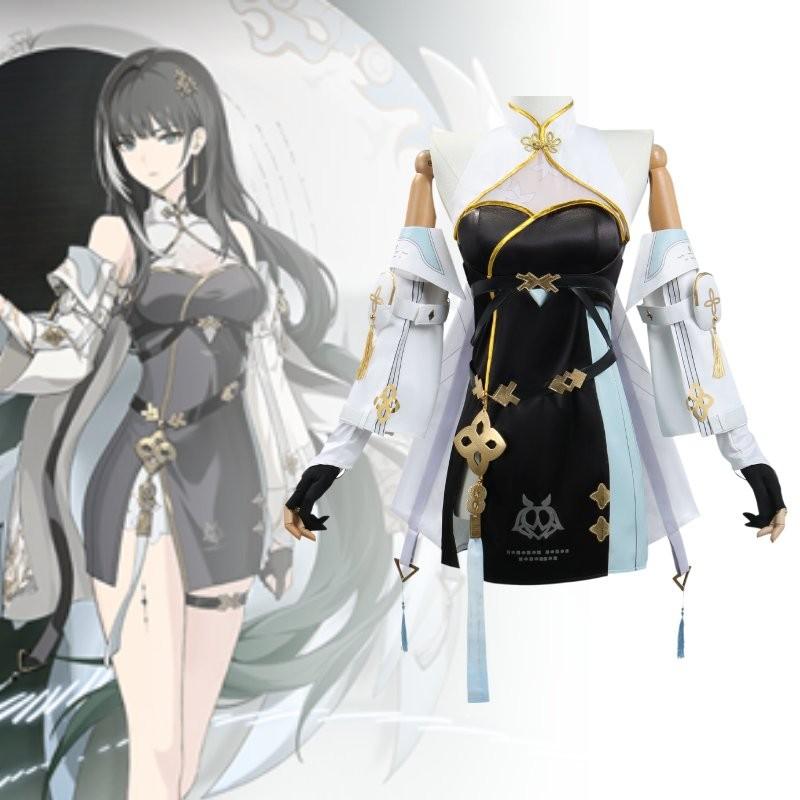 New Stylish Cosplay Outfit For Anime And Gaming Enthusiasts Featuring Soft Polyester Fabric