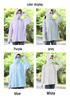 Breathable Mid-Length Outdoor Cycling Sun Protection Jacket with Large Brim