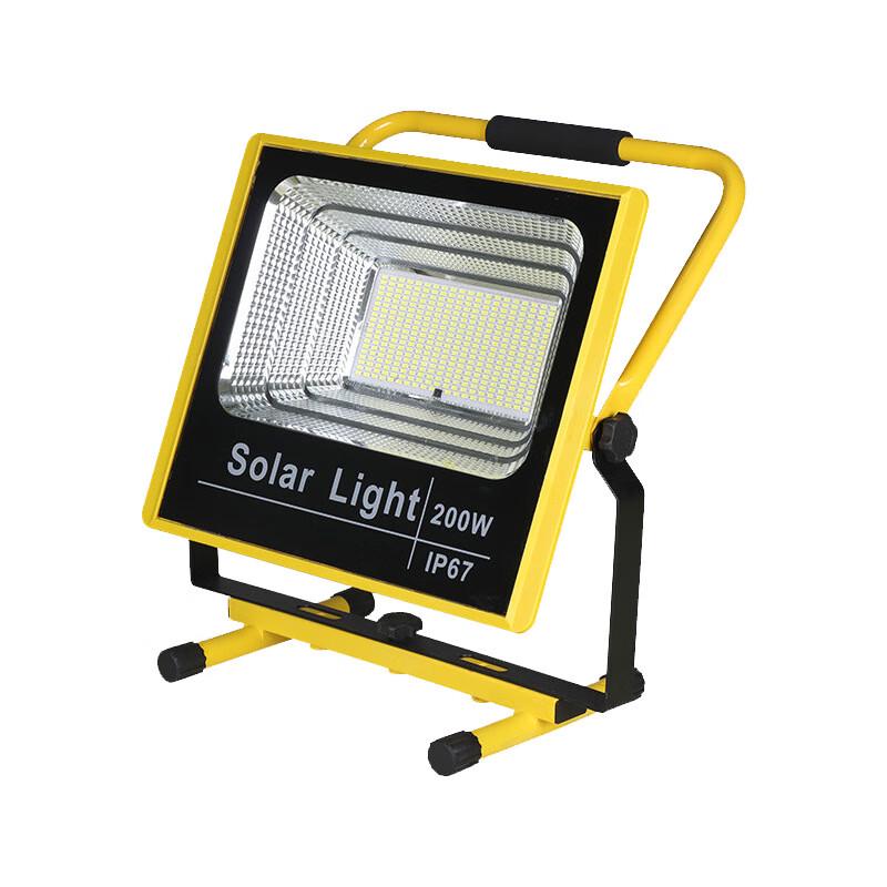 Portable Rechargeable Dimmable LED Floodlight