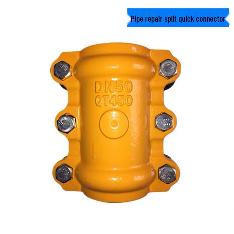 Hafjie Quick Pipe Repair Clamp