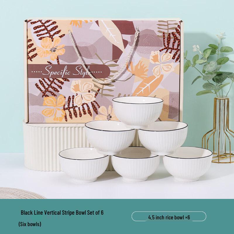 Black Line Vertical Stripe Ceramic Dinnerware Set