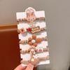 Coffee Girl Hair Band Student Small Intestine Band Hair Tie Children Hair Rope Girl Heart Cute Ponytail Headband Hair Accessories