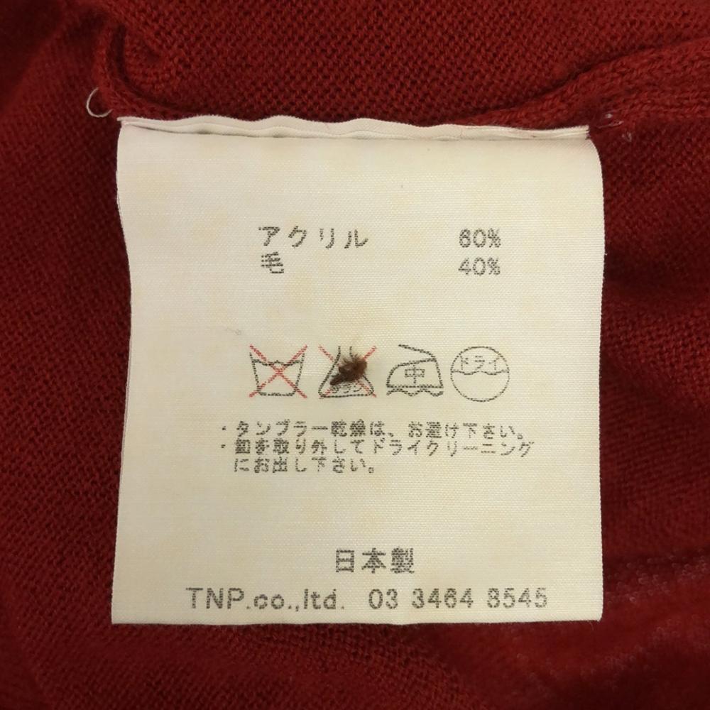 nonnative made in Japan Border Pattern Long sleeve knit cardigan sweater Men's Used