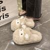 Confinement Baumwollpantoffeln Damen niedlich Lamm Herbst und Winter neu Plüsch warm Zuhause Indoor dicksohlige Pantoffeln