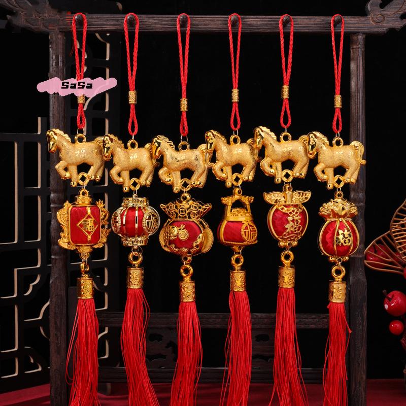 1/10Pcs 2026 Year of the Horse Wall Hanging Car Ornament 3D Horse Lantern Red Gold Pendant Chinese New Year Lucky Decor Gifts