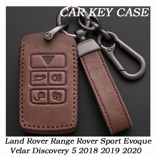 New Leather Car Key Case Remote Control Protector Cover for Land Rover Range Rover Sport Evoque Velar Discovery 5 2018 2019 2020