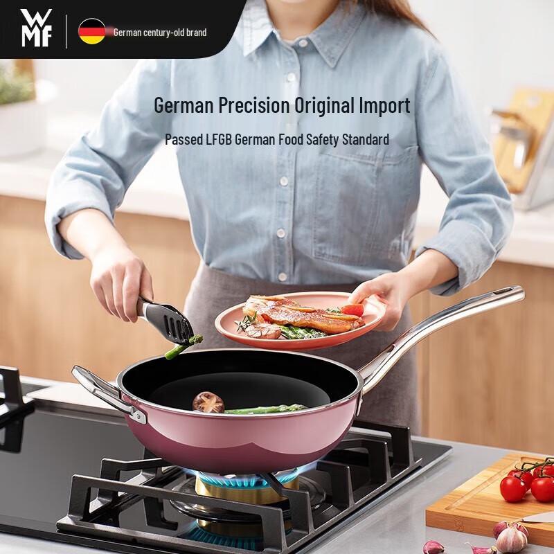 WMF Imported Naimai Ceramic Wok
