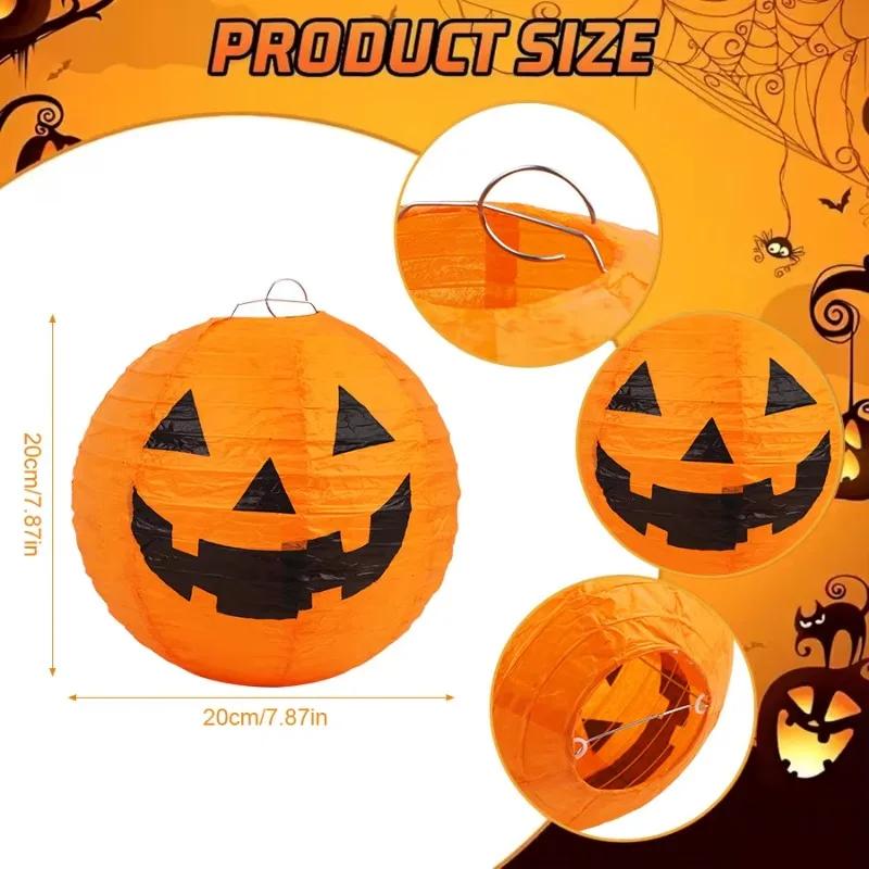 6 Stück Halloween Party Kürbis Papierlaterne für Haus Garten Innen Außen Dekoration Hängende Ornamente Horror Requisiten Ohne LED