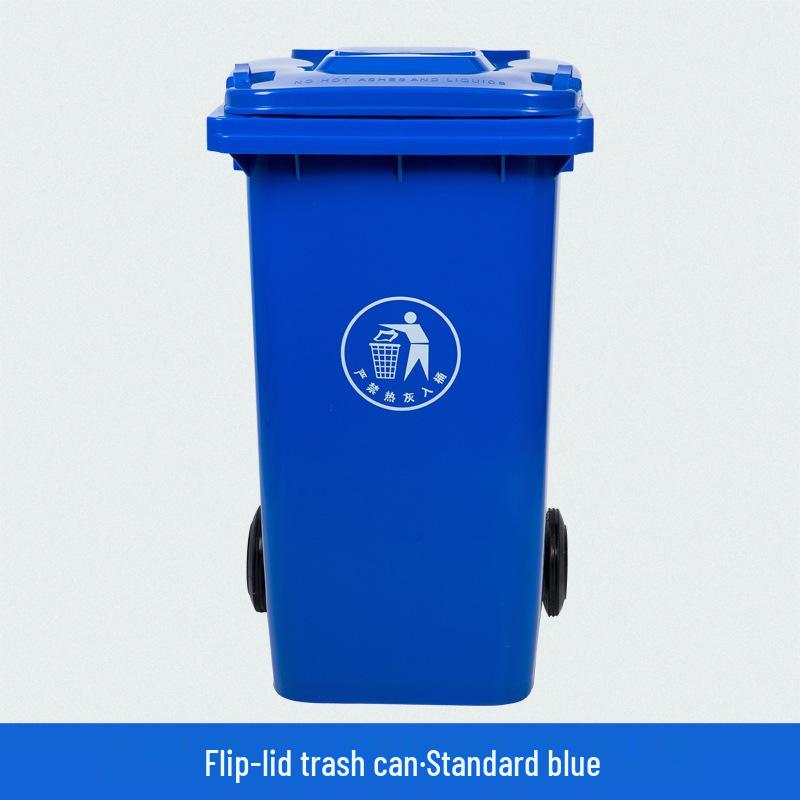 240L Outdoor Community Pedal Trash Bin with Lid - Large Plastic Sorting Garbage Can